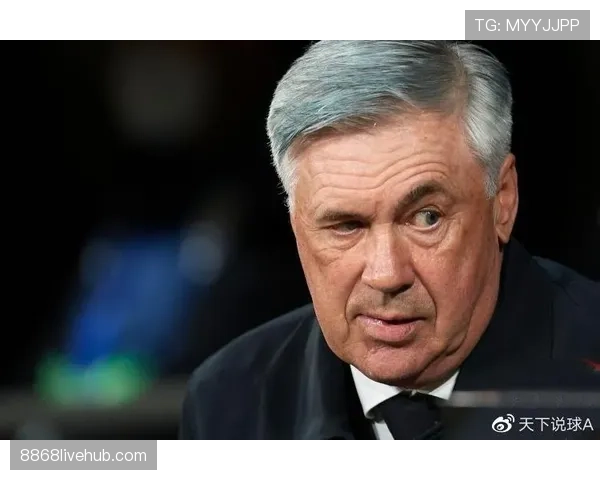 安切洛蒂如何通过高位逼抢强化防守并驱动球队连胜？