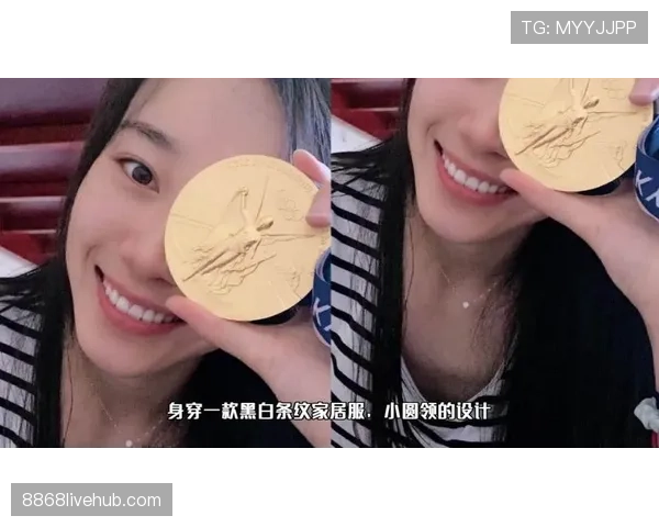 孙一文家里那把奥运金牌当钥匙挂件用？