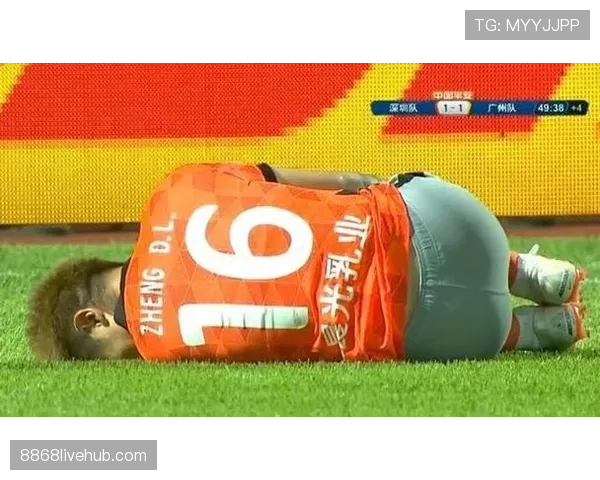 比赛暂停规则详解：中断条件与裁判判罚标准解析